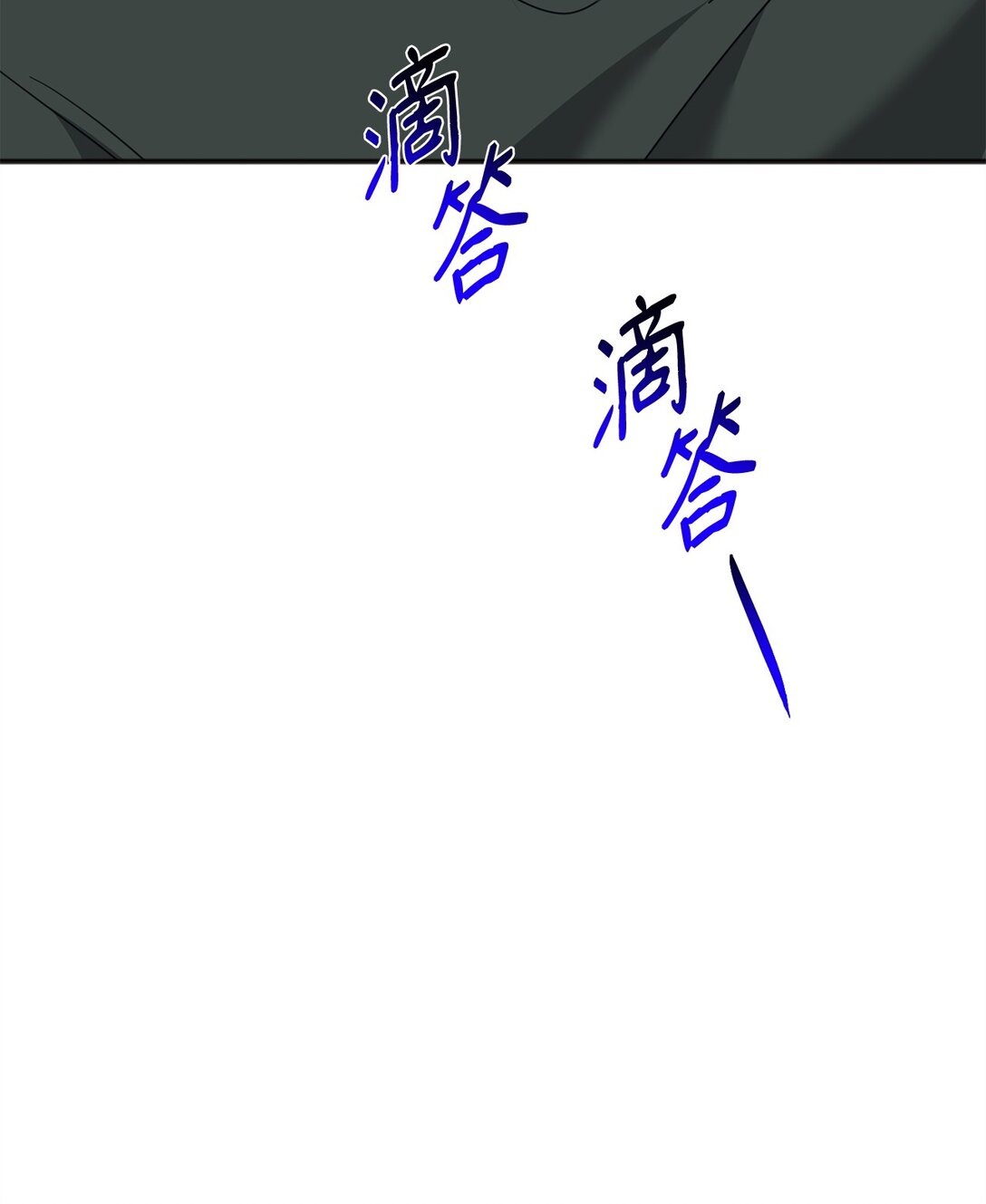 38 我忘了什么？(1/3)-第38话
