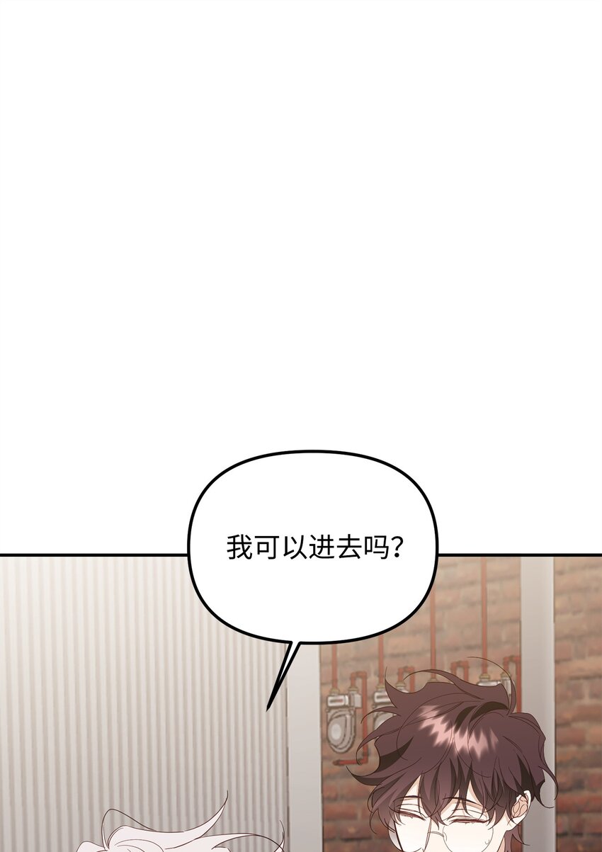 04 同居(1/2)-第4话