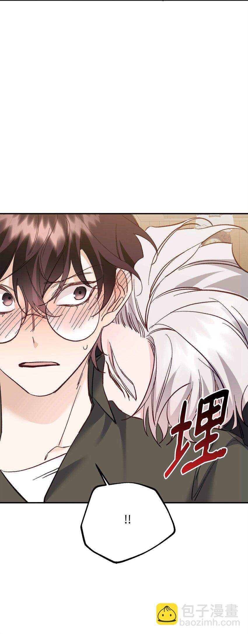 04 同居(1/2)-第4话