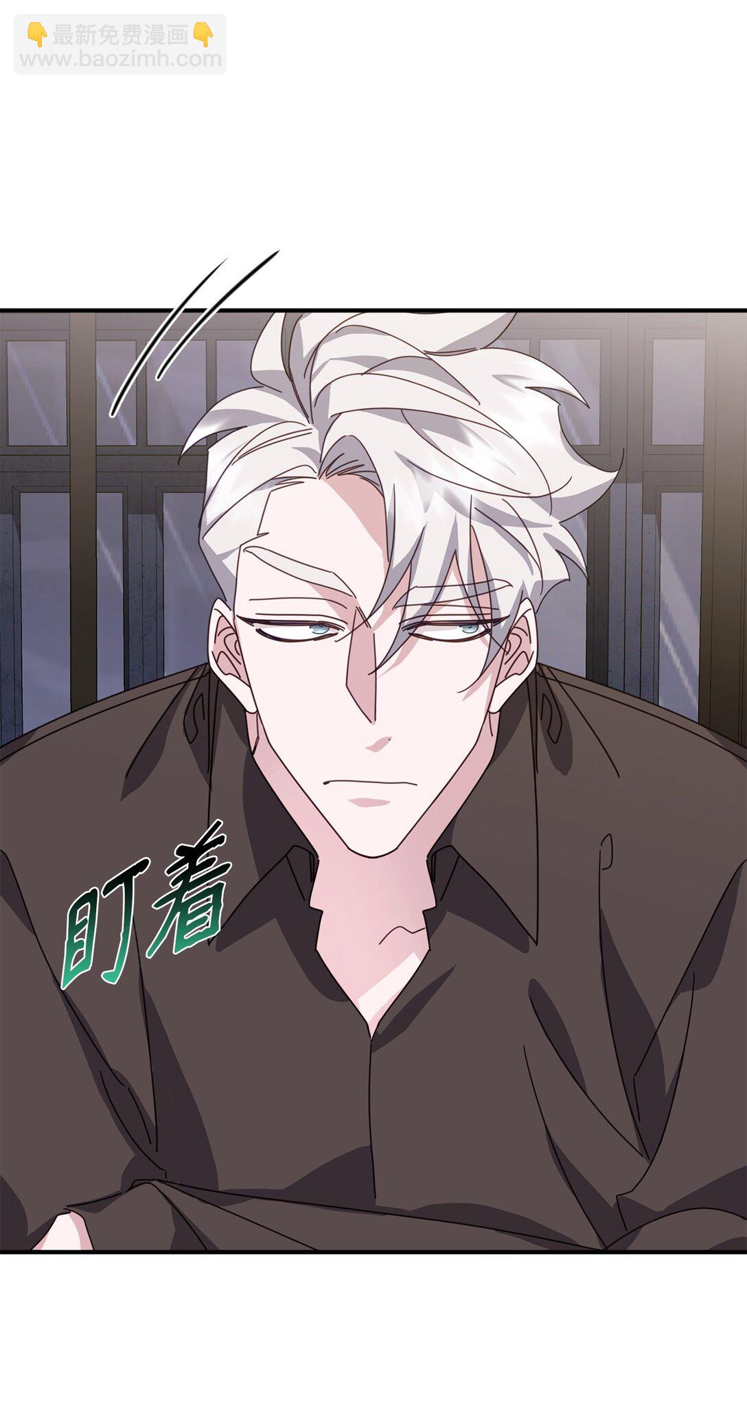 44 相识不相知(1/2)-第44话