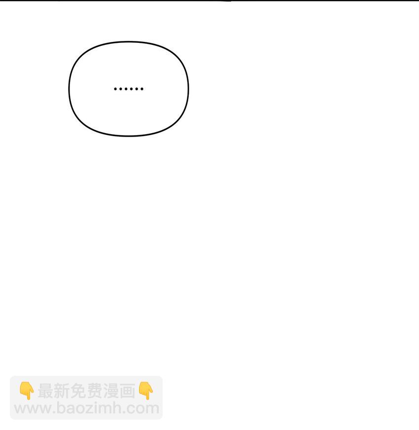 08 打赌(1/2)-第8话