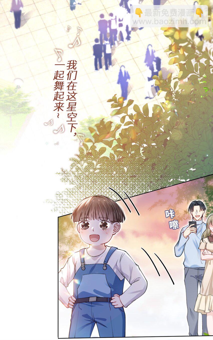 010 为艺术献身怎么了-第10话