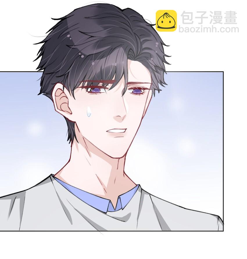 022 给我看看你的丑照！-第22话