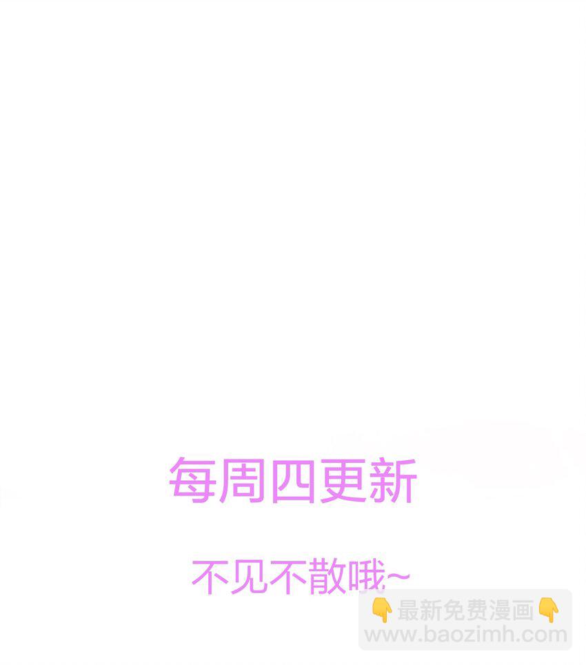 024 太持久了！-第24话
