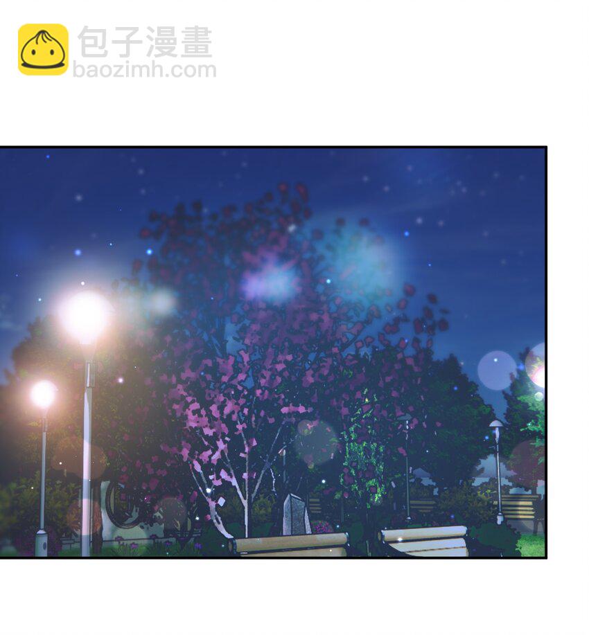 032 我知道错了，你轻点！-第32话