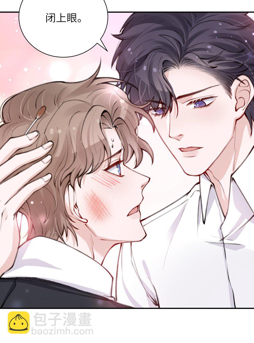 032 我知道错了，你轻点！-第32话
