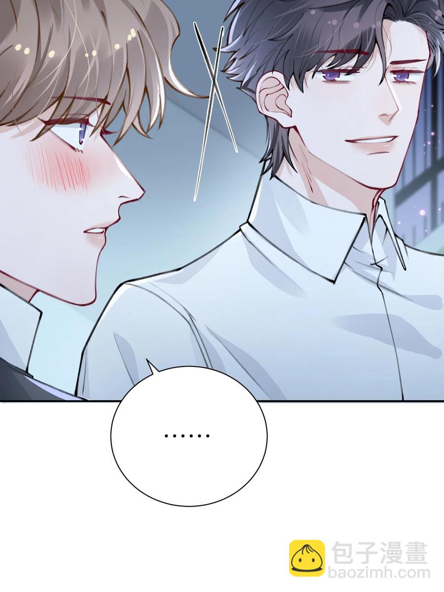 034 是时候深情告白了-第34话