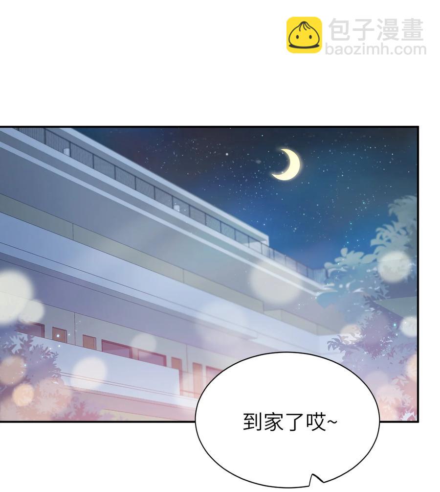 034 是时候深情告白了-第34话