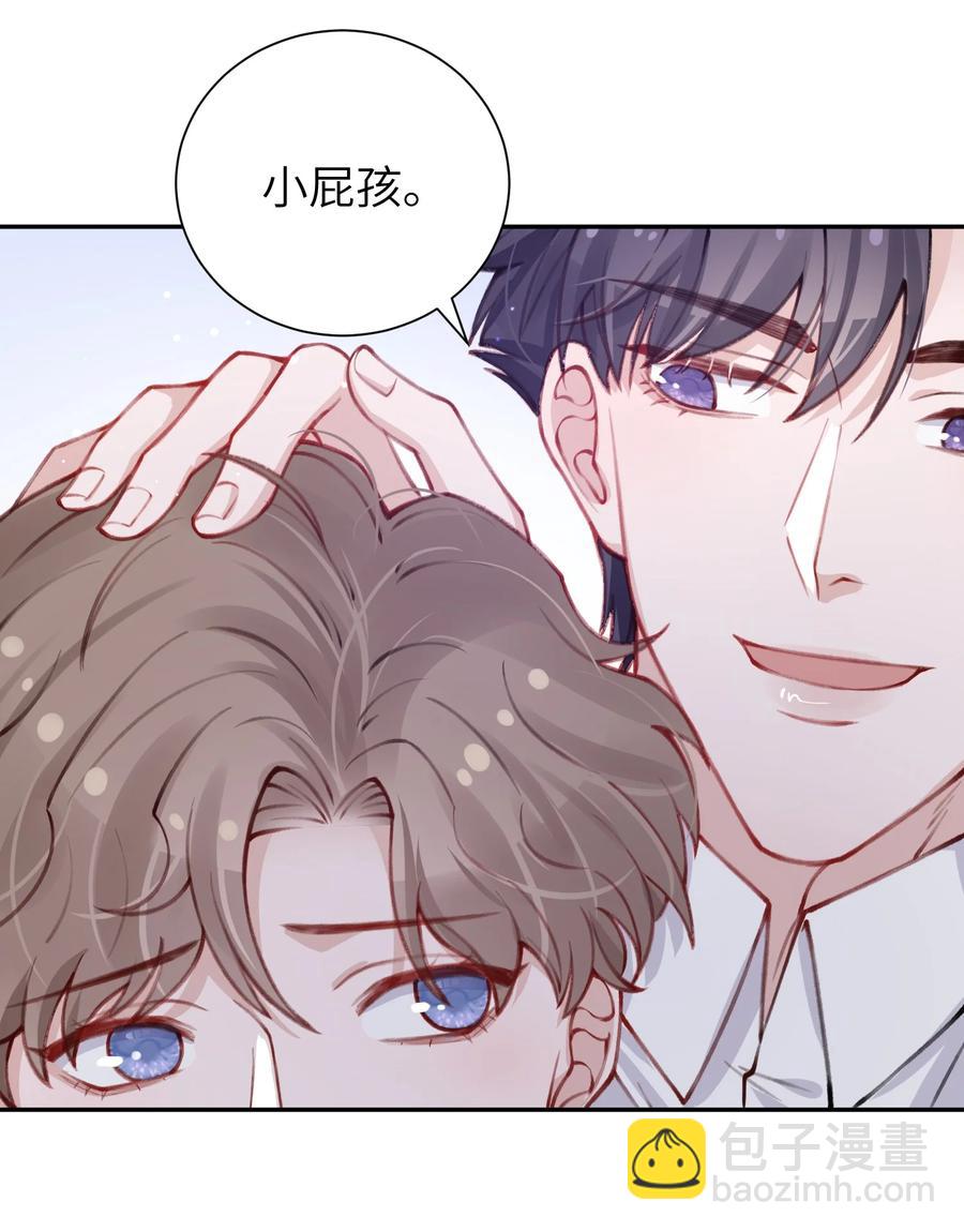 034 是时候深情告白了-第34话