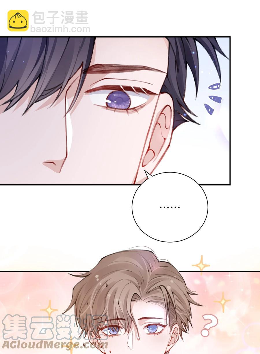 034 是时候深情告白了-第34话