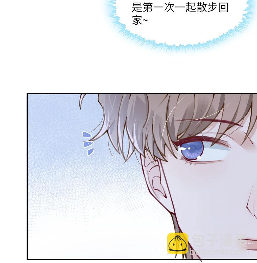 034 是时候深情告白了-第34话