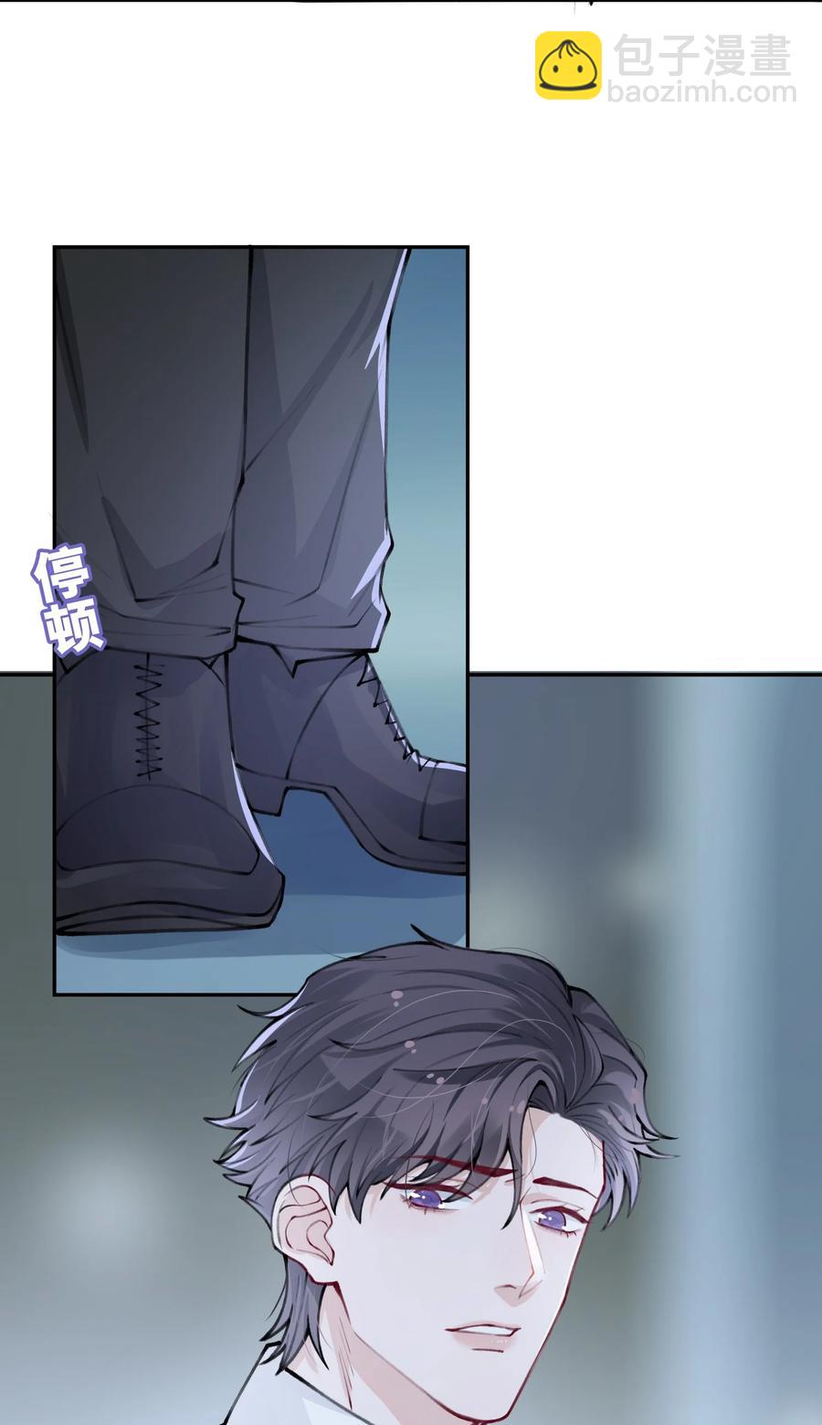034 是时候深情告白了-第34话