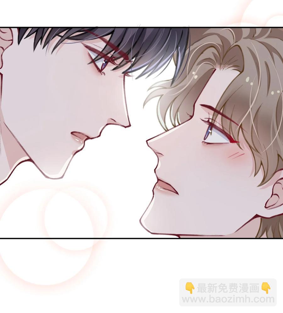 036 你戴眼镜好败类啊！-第36话