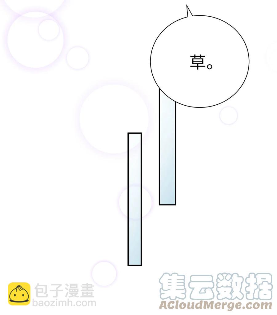 037 番外-第38话