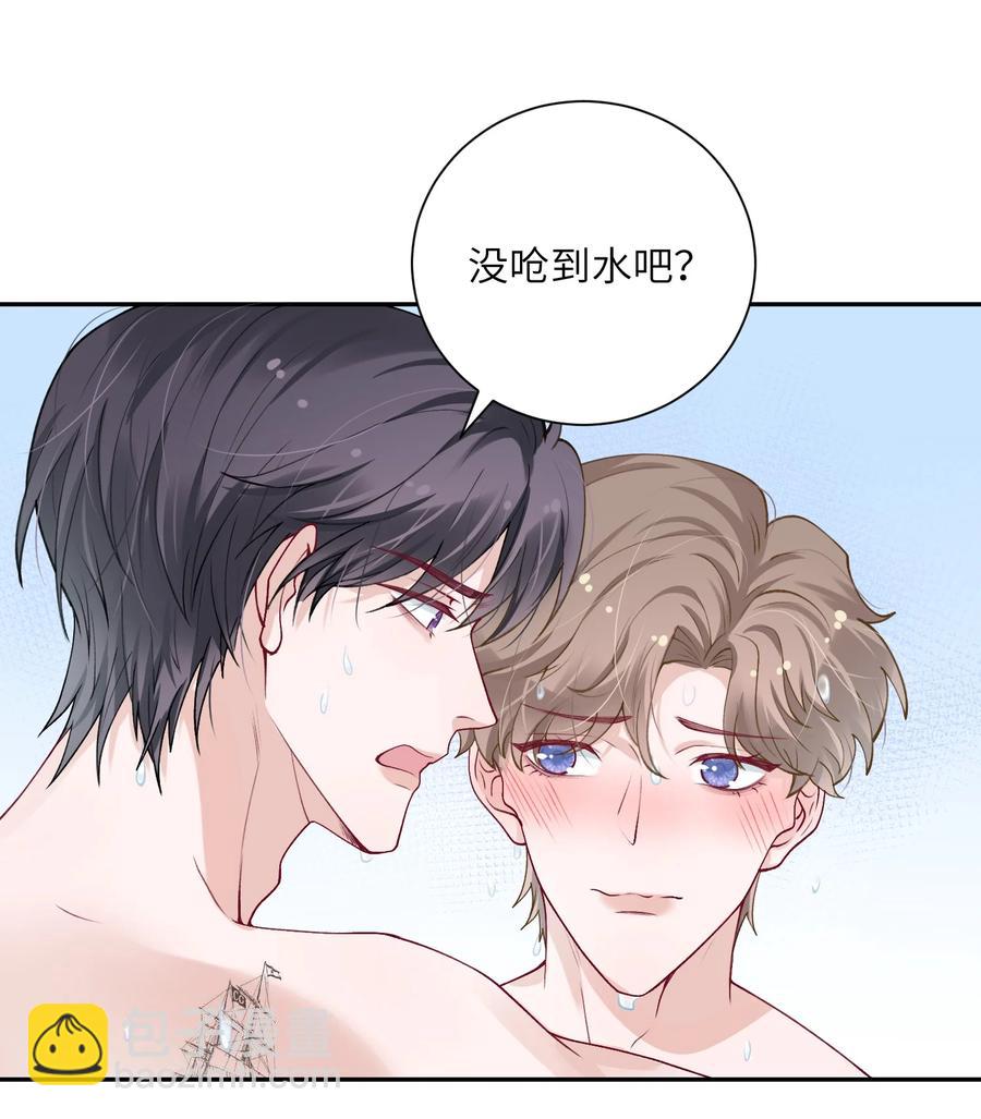 037 番外-第38话