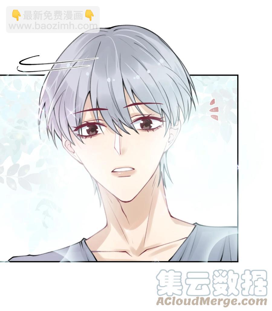 039 都怪你害我脸红耳热！-第40话