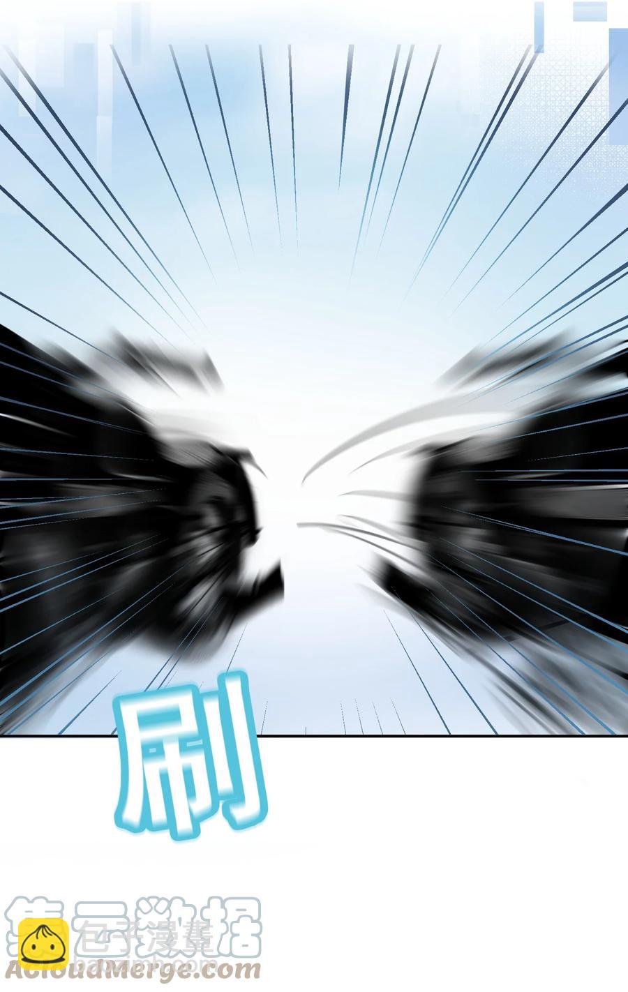 039 都怪你害我脸红耳热！-第40话
