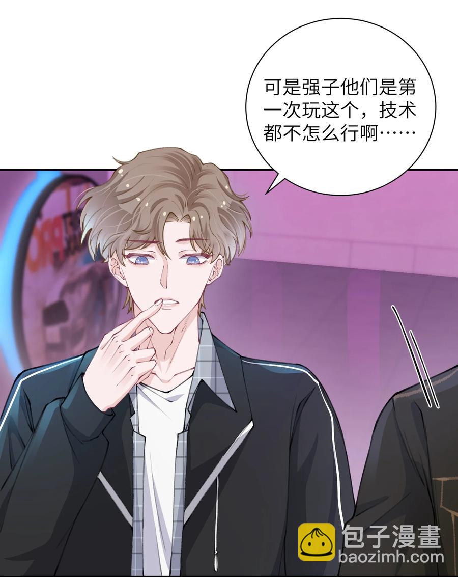 039 都怪你害我脸红耳热！-第40话