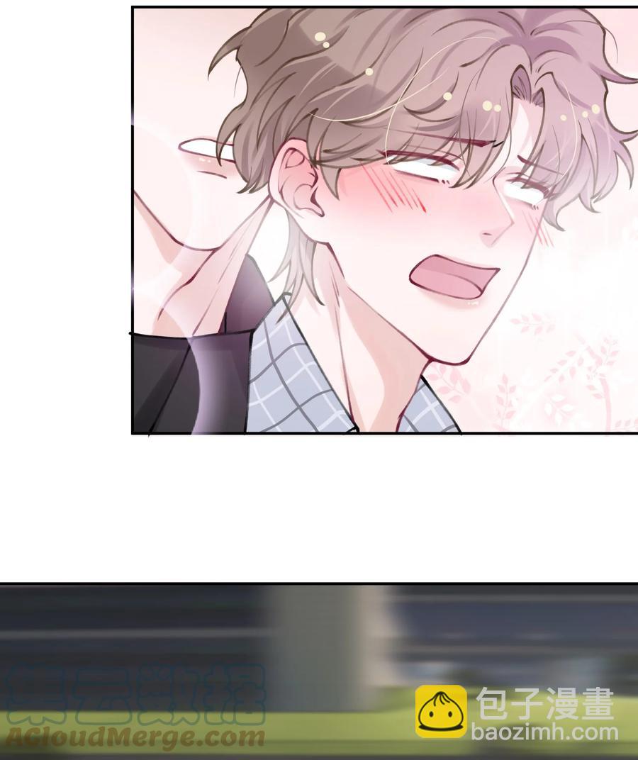 039 都怪你害我脸红耳热！-第40话