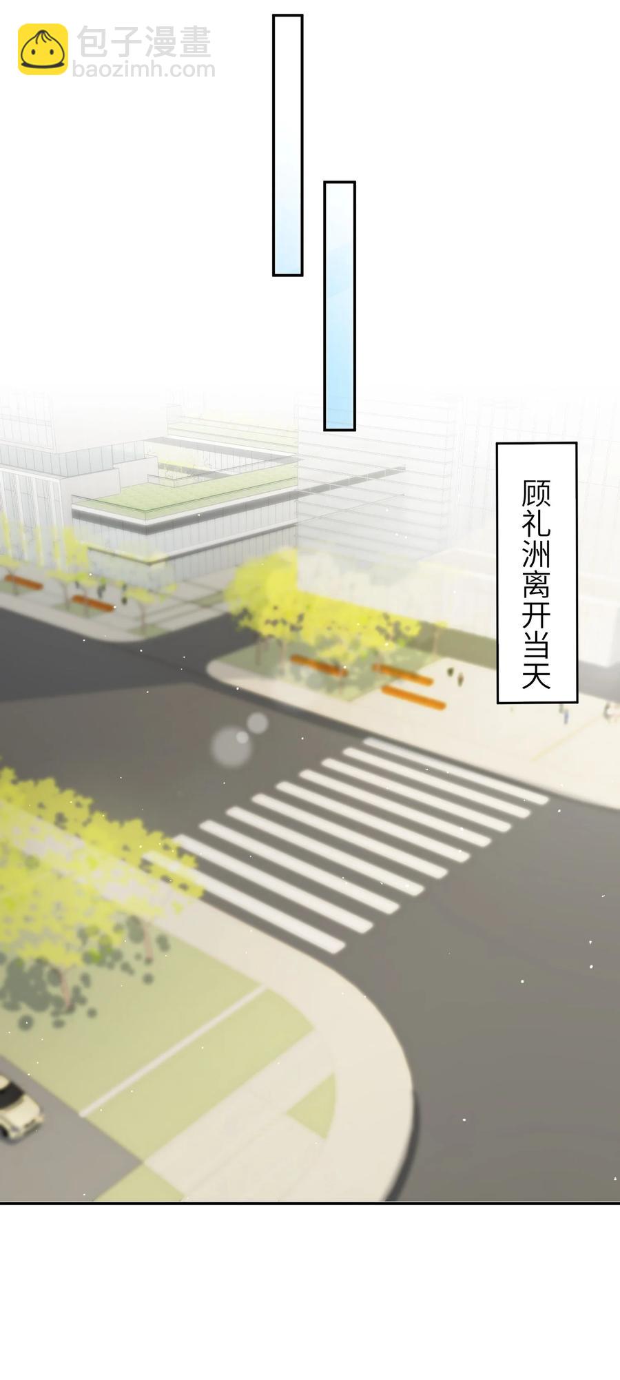 045 你可以和我一起住！-第46话