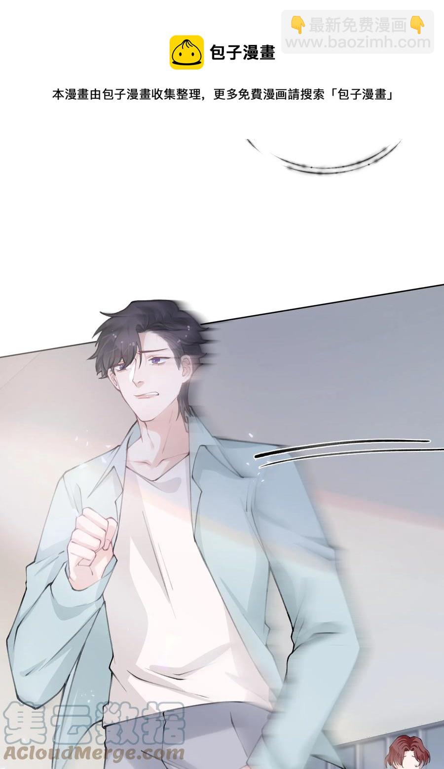 045 你可以和我一起住！-第46话