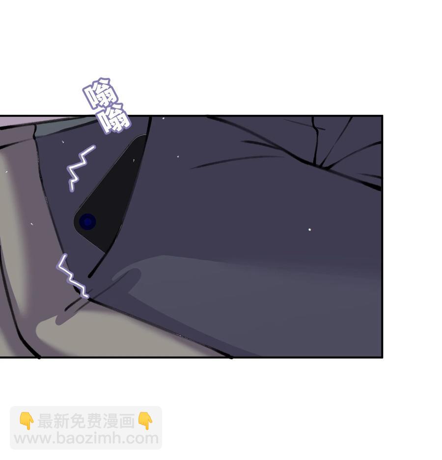 049 友达以上恋爱快满！-第50话