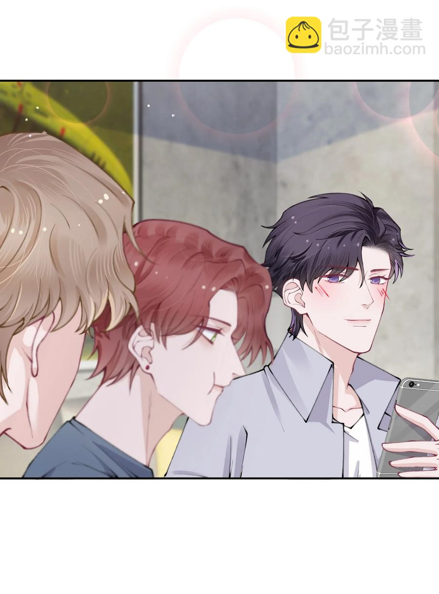049 友达以上恋爱快满！-第50话