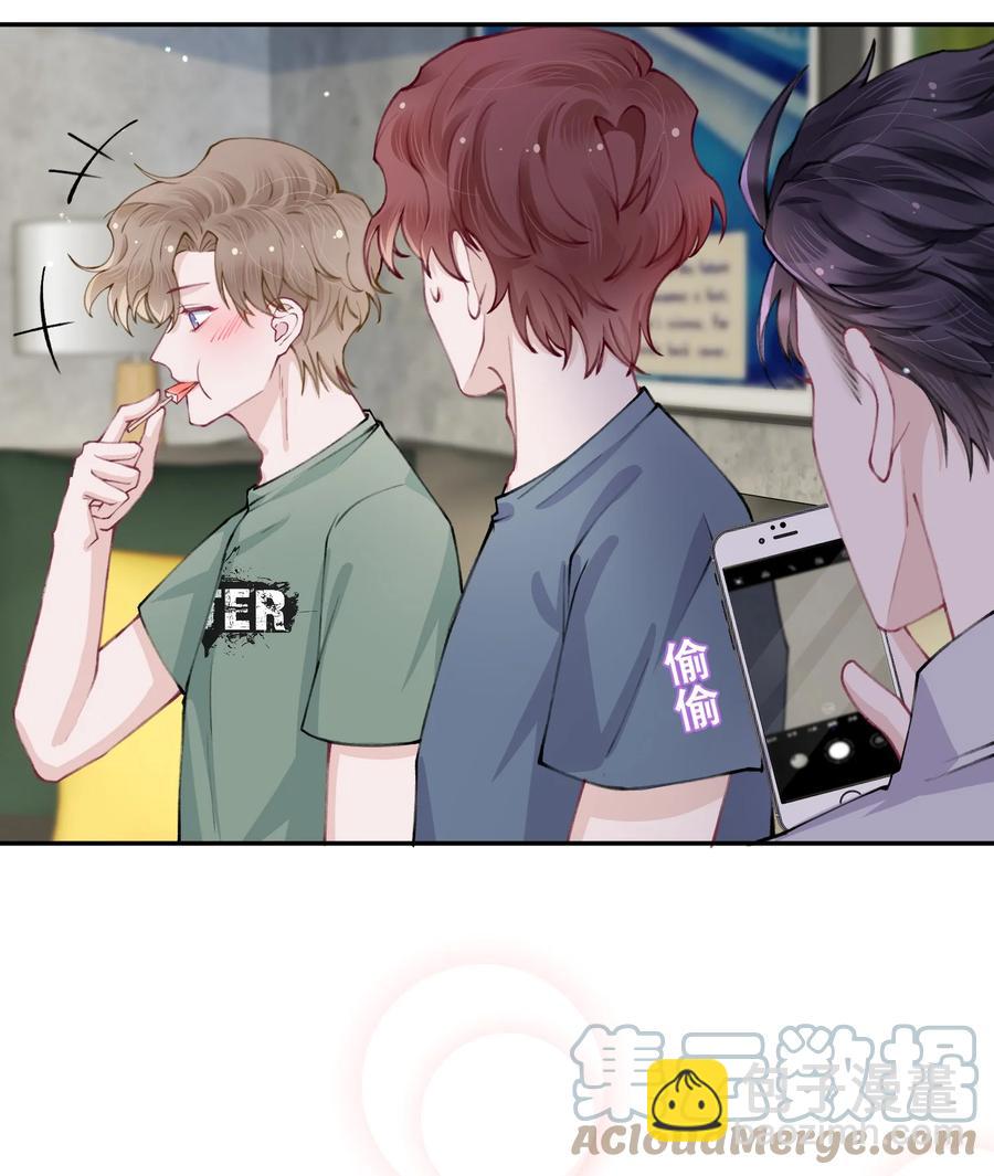 049 友达以上恋爱快满！-第50话