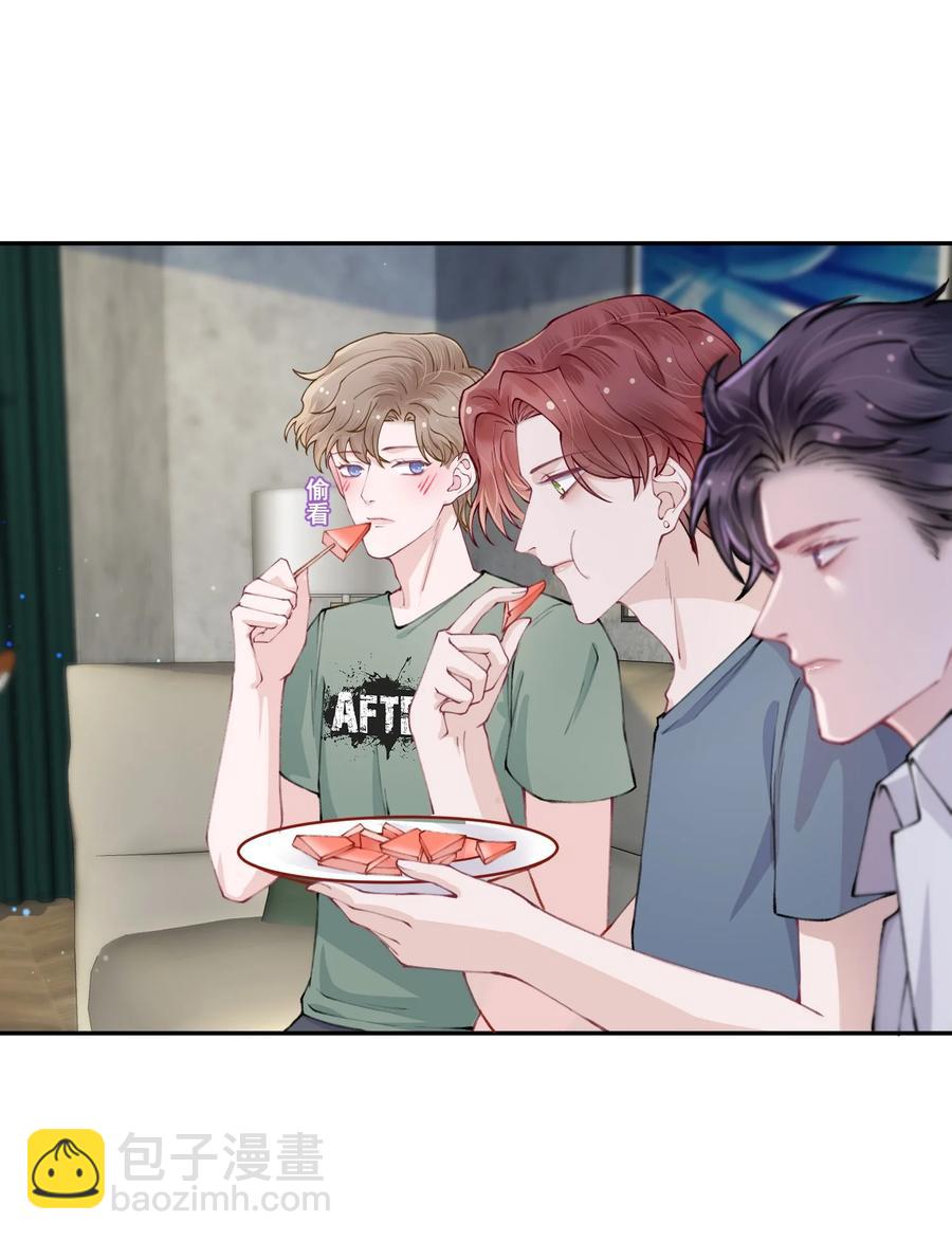 049 友达以上恋爱快满！-第50话