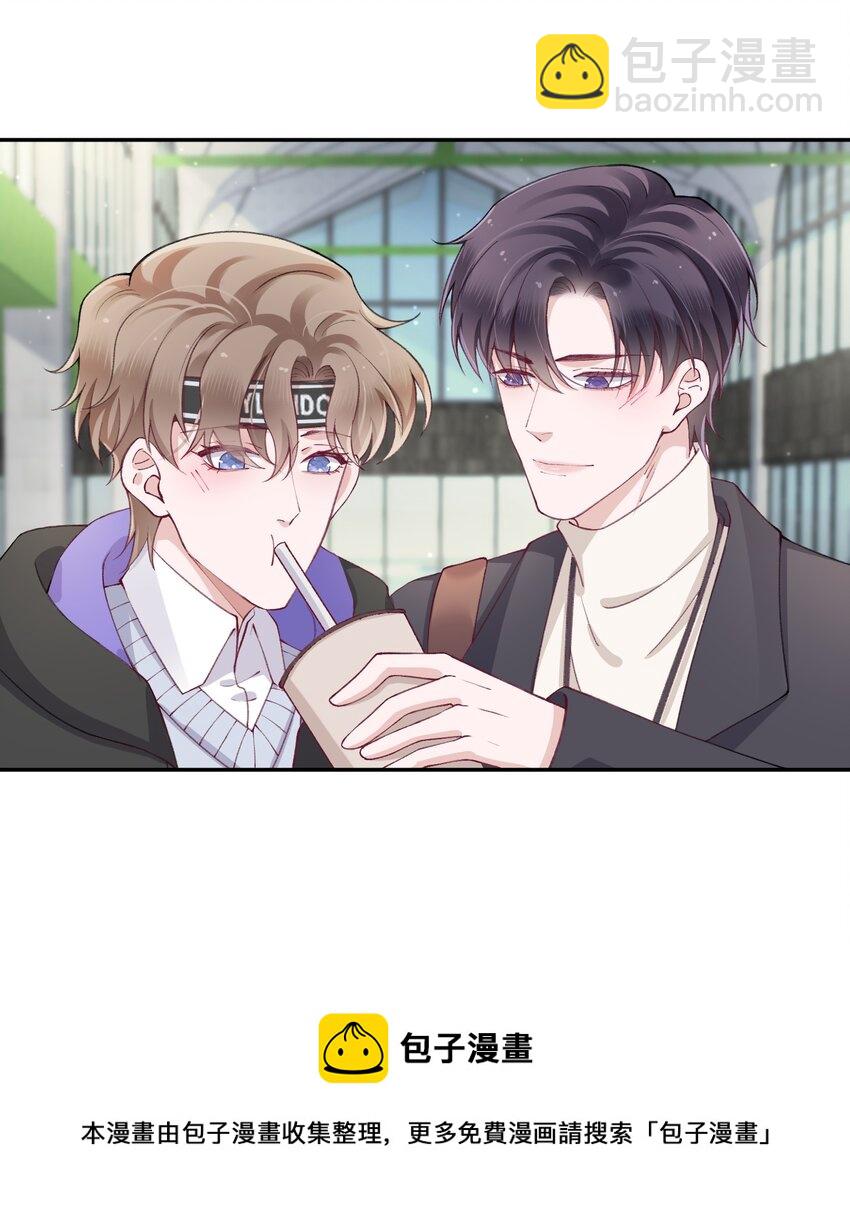 055 果然还是那个毒舌的老男人-第56话
