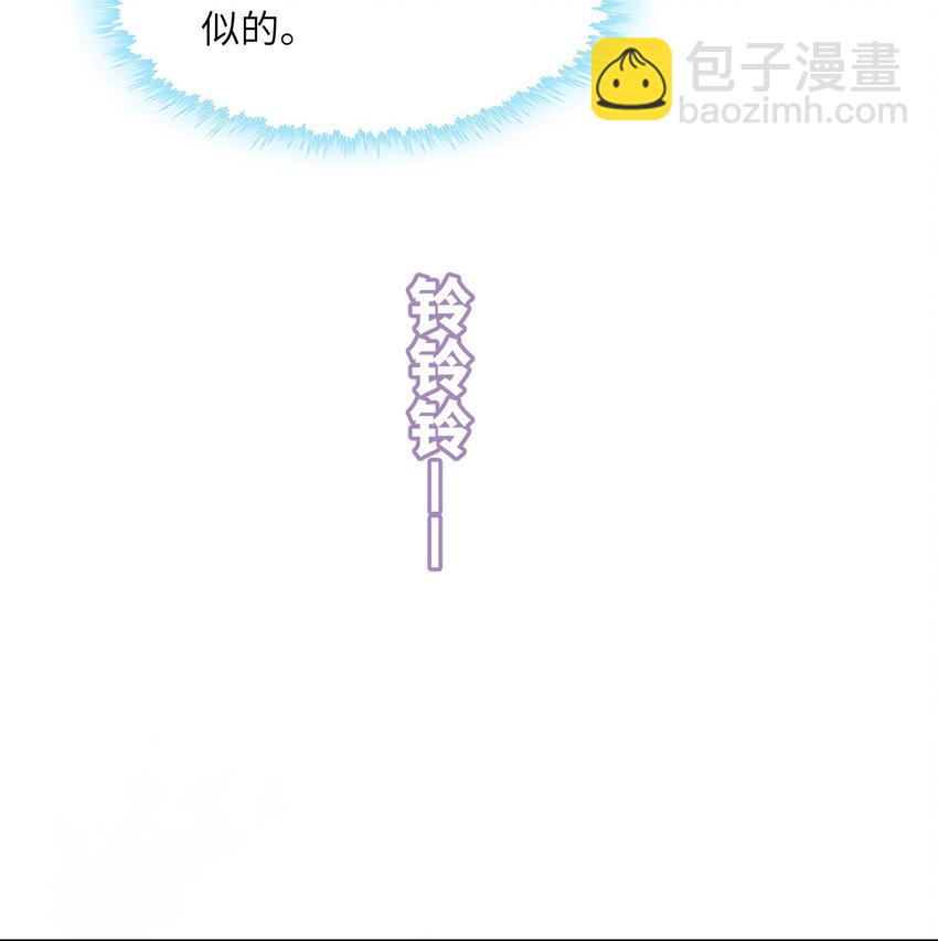 057 尺寸比我大？这不科学！-第58话
