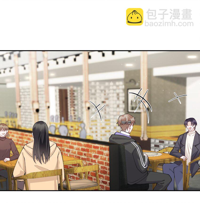057 尺寸比我大？这不科学！-第58话