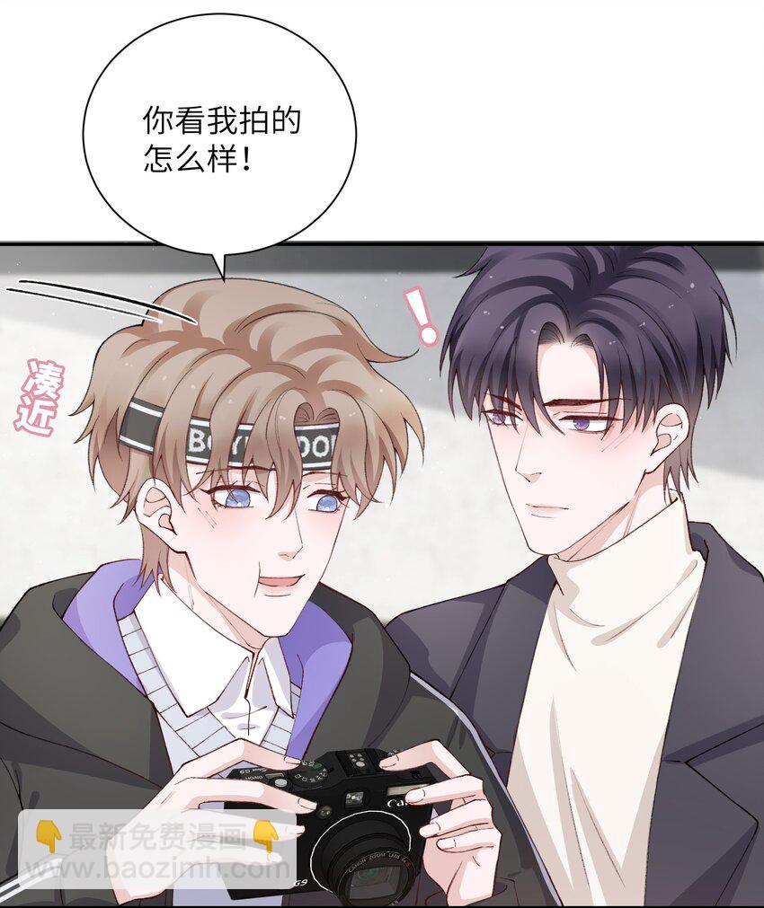 057 尺寸比我大？这不科学！-第58话