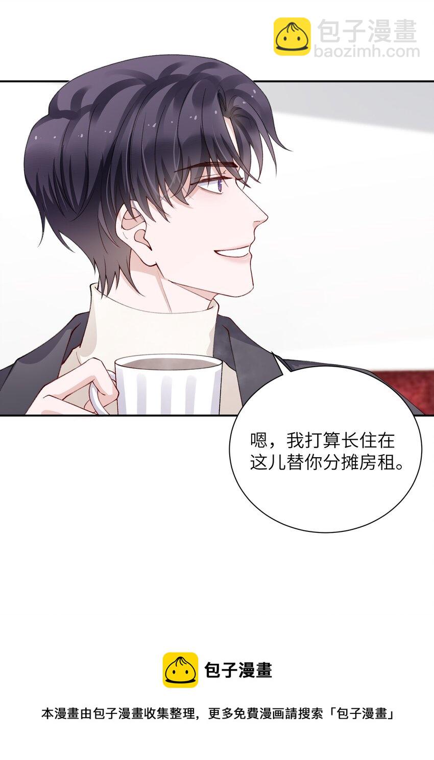 057 尺寸比我大？这不科学！-第58话