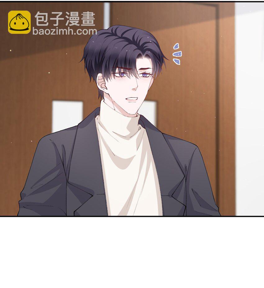 061 你怎么突然生气了！-第62话
