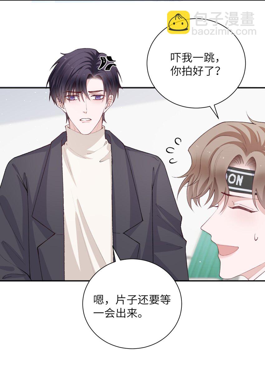 061 你怎么突然生气了！-第62话