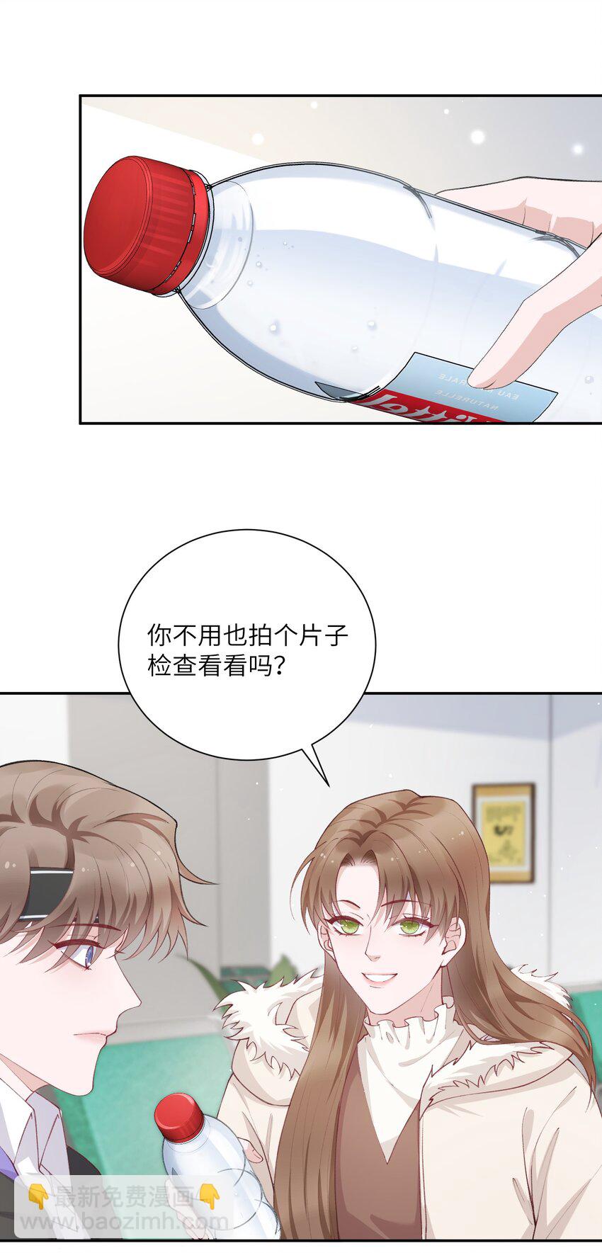 061 你怎么突然生气了！-第62话