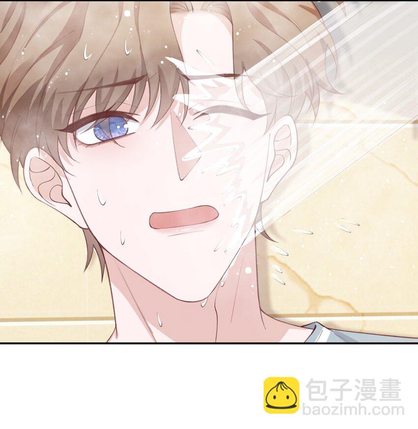 063 老男人很敏感啊！-第64话