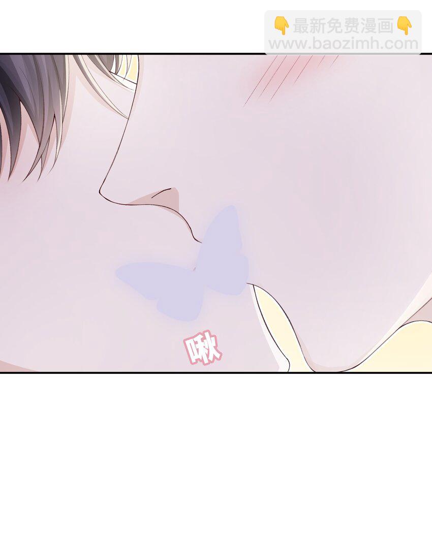 066 我不害羞的呀！-第68话