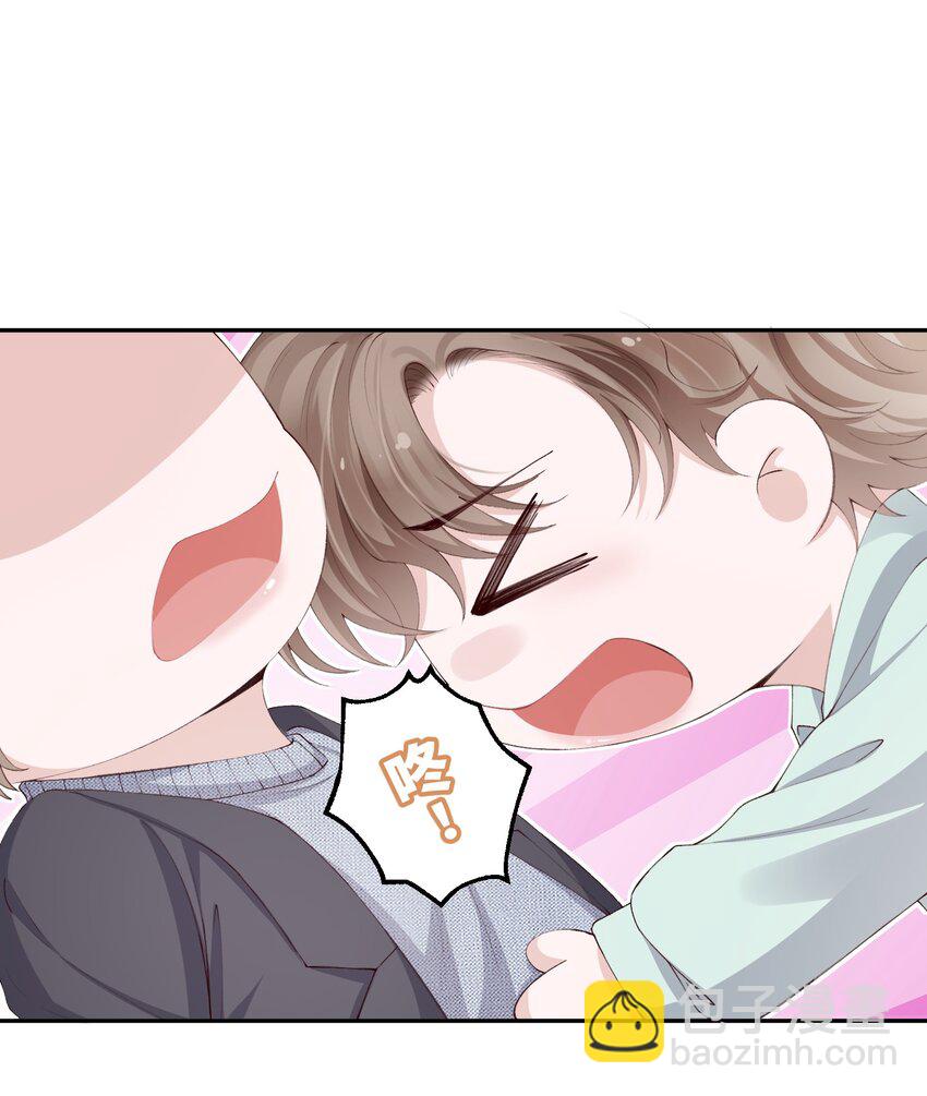066 我不害羞的呀！-第68话