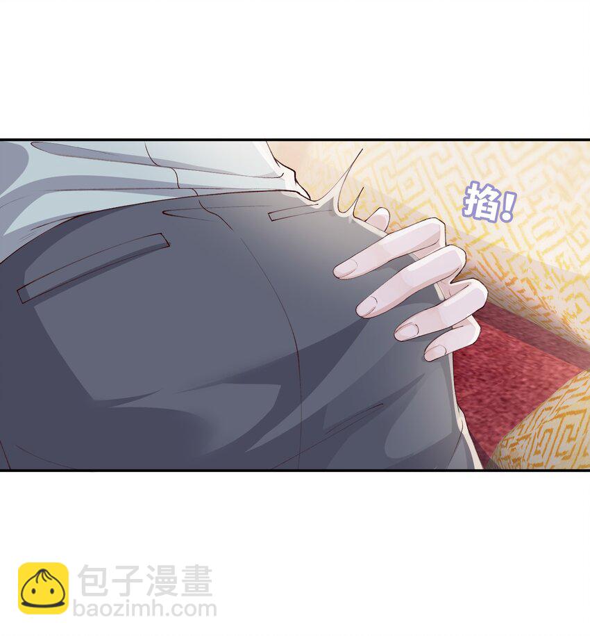 066 我不害羞的呀！-第68话