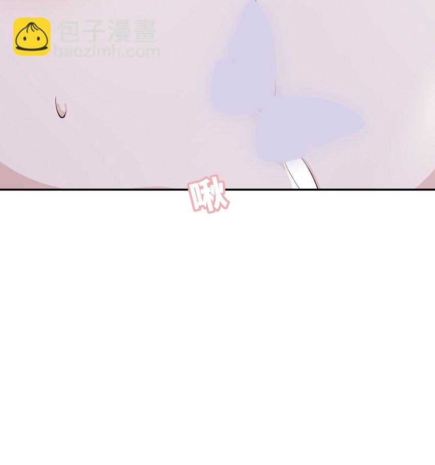 066 我不害羞的呀！-第68话