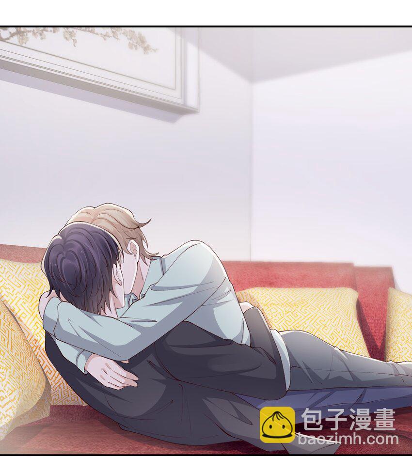 066 我不害羞的呀！-第68话