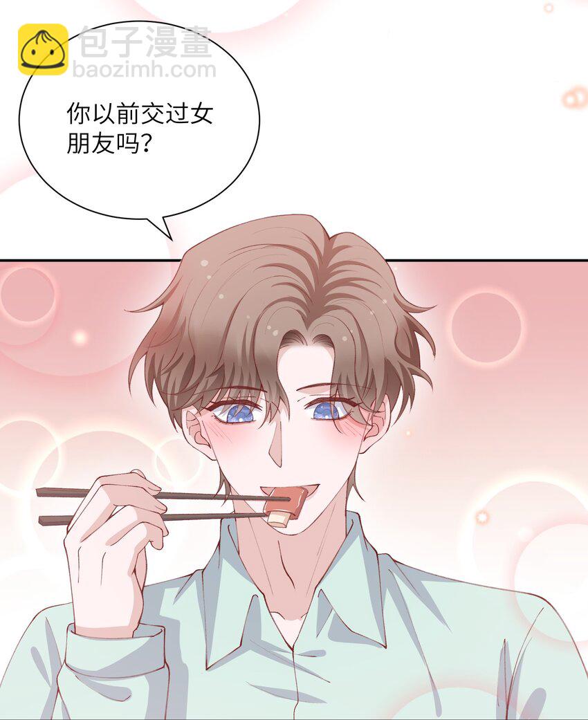 068 我什么都没看到，你信吗？-第70话