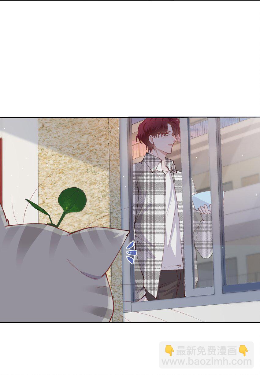 068 我什么都没看到，你信吗？-第70话