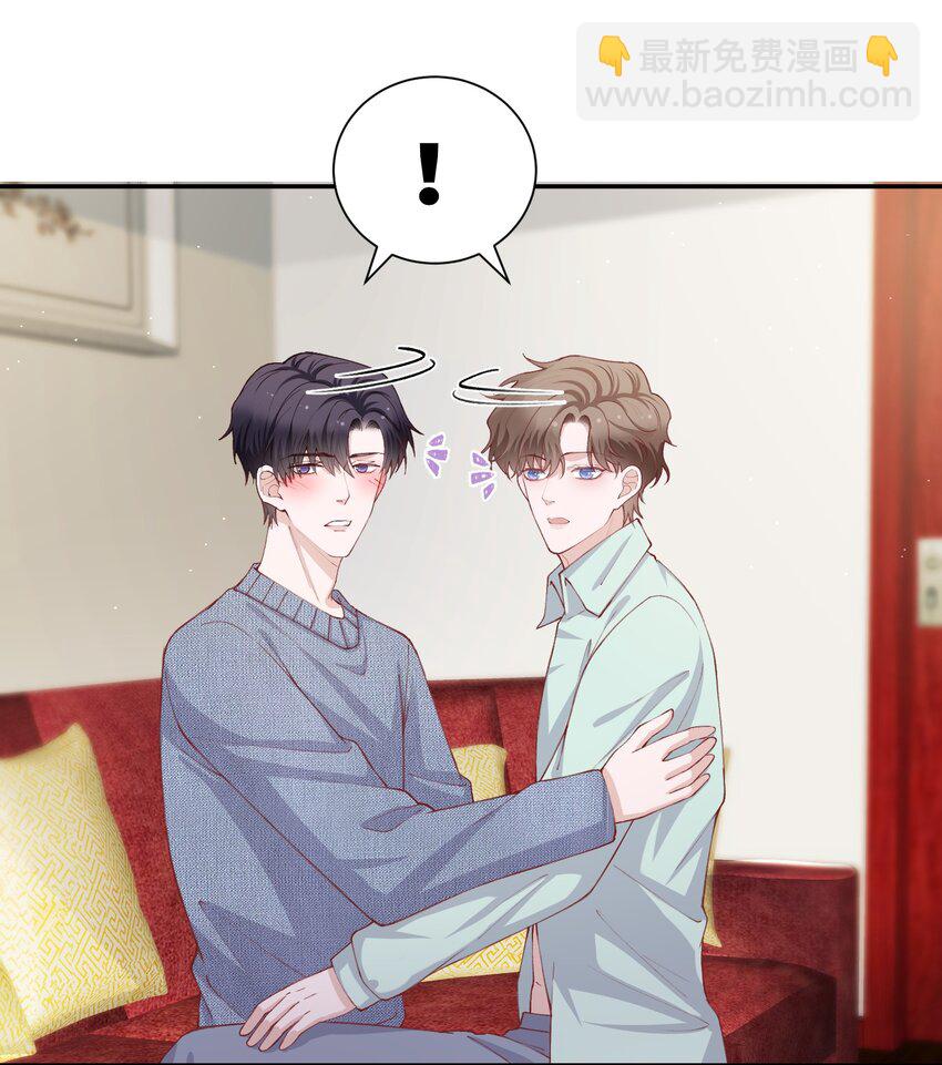 068 我什么都没看到，你信吗？-第70话