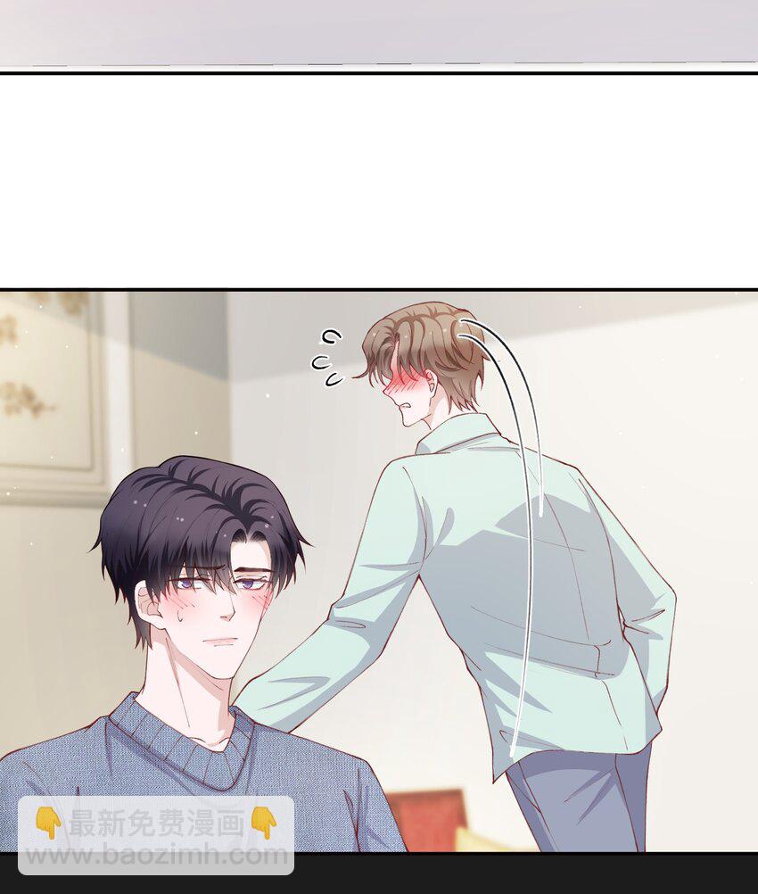 068 我什么都没看到，你信吗？-第70话