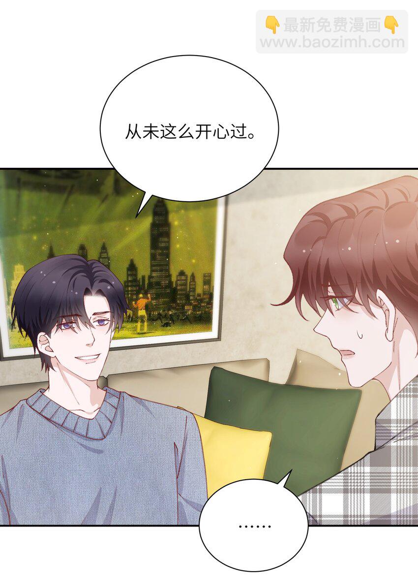 068 我什么都没看到，你信吗？-第70话