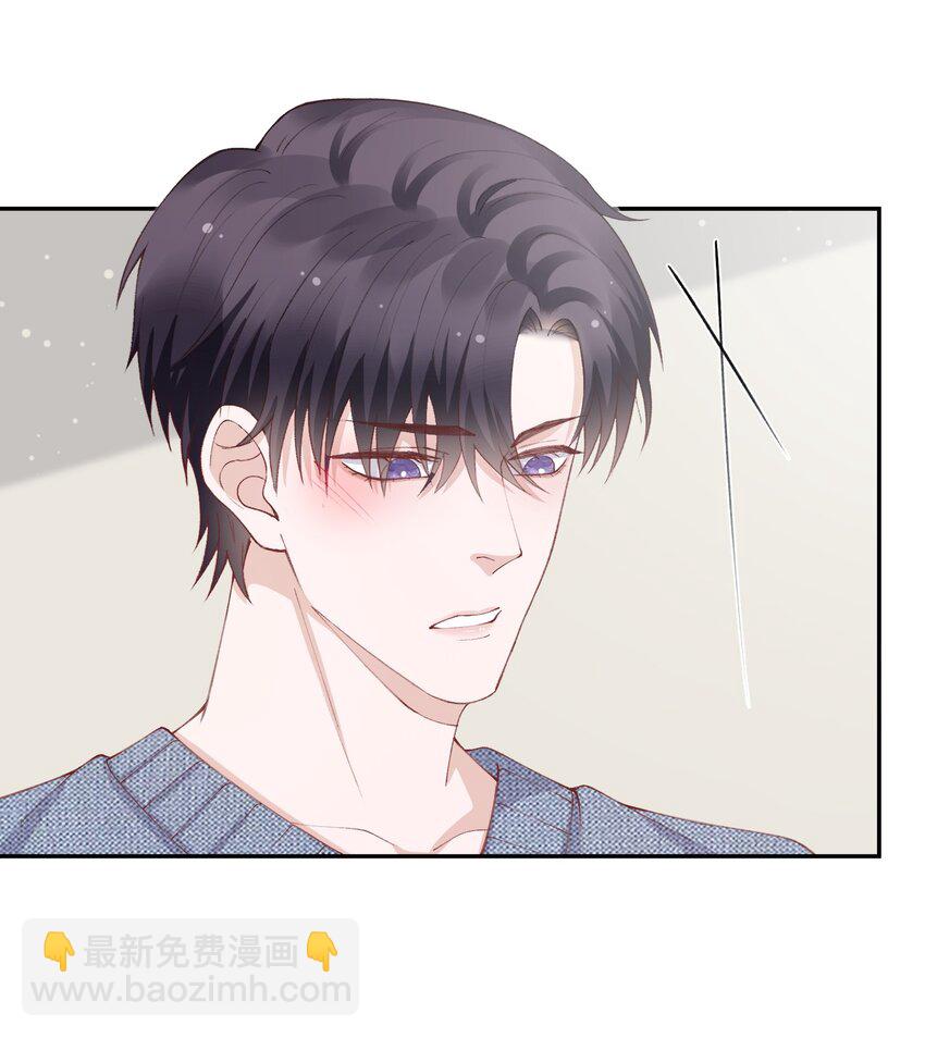 068 我什么都没看到，你信吗？-第70话