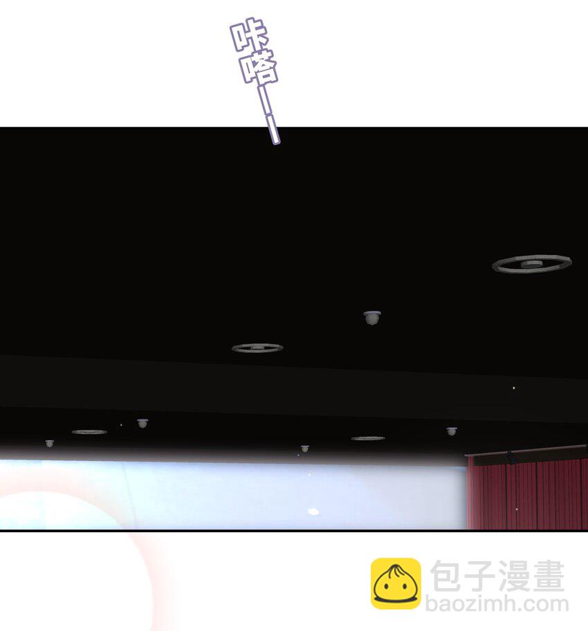 071 你别乱摸！-第74话